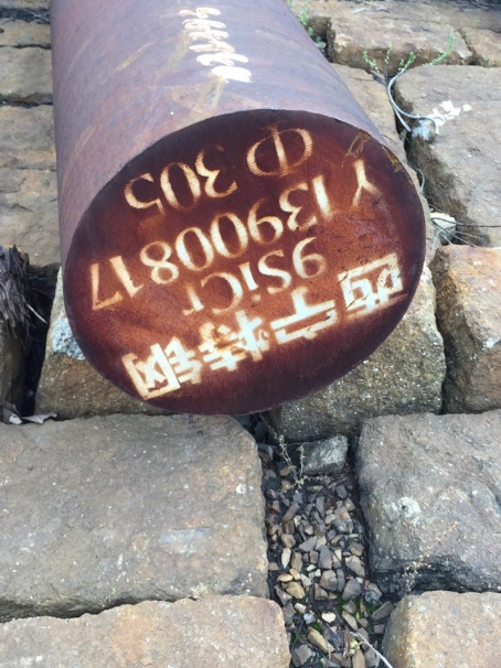 涪城9CrSi工具钢