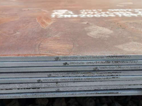 涪城09CrCuSb耐酸钢板